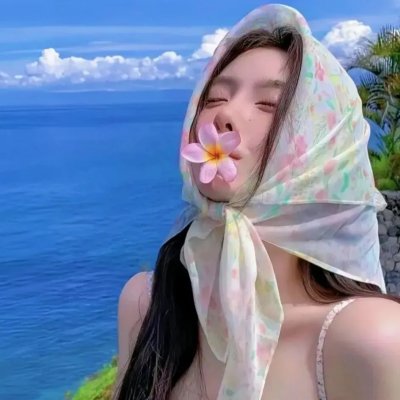 香城春恋
